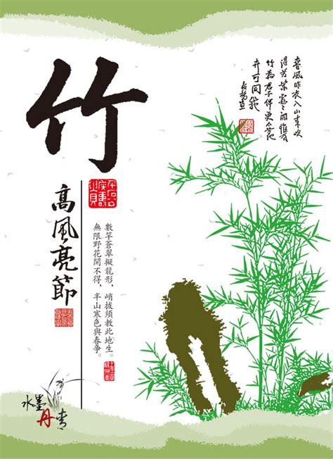 梅蘭竹菊春夏秋冬|梅蘭竹菊，8首詩句，氣勢磅礴，帶你領略花中四君子